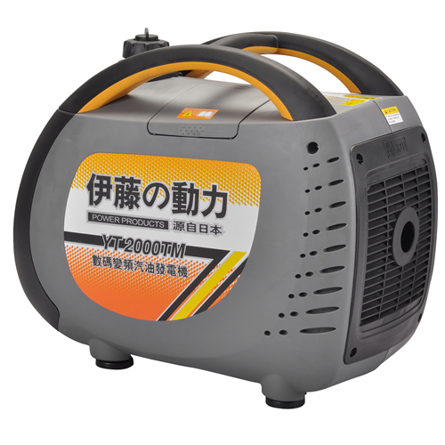 伊藤動力數(shù)碼變頻發(fā)電機