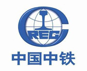 中國(guó)中鐵局--首選伊藤動(dòng)力大型柴油發(fā)電機(jī)