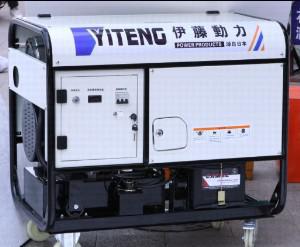 15KW開架汽油發電機