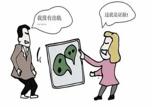 南京私家調(diào)查：雙方自己簽的婚前協(xié)議有效嗎
