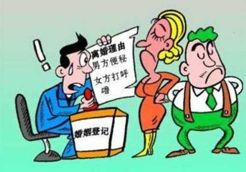 南京市私家偵探：律師遺囑見(jiàn)證書(shū)怎么寫(xiě)