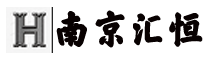 南京市匯恒偵探公司